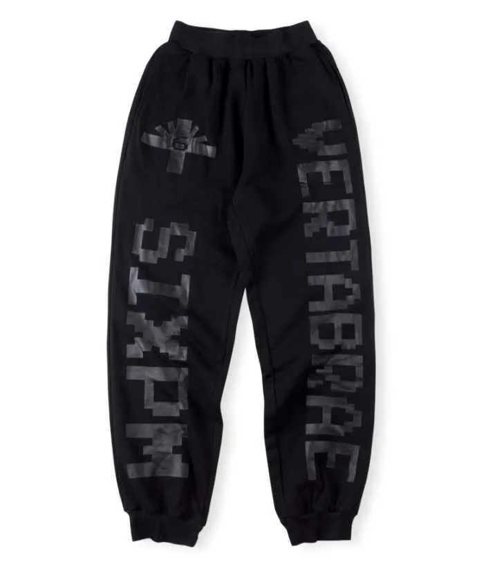 Vertabrae Embroidered Mens And Womens Target Wild Fable Sweatpants With Drawstring And Patchwork Design T230819 From Us alaska 9.38 DHgate.Com