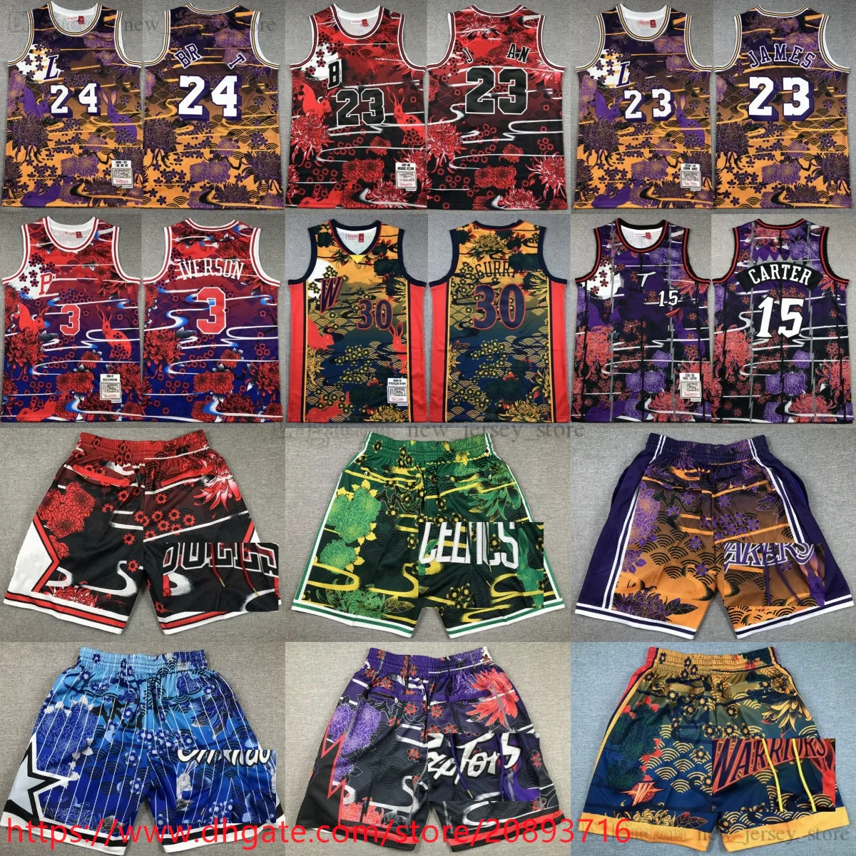 Throwback Rabbit Year Basketball Jersey Custom XS-6XL Rabbit Fashion Stitched Stephen Vince Curry Carter Allen Dennis Iverson Rodman Jerseys 1996-97-98-99