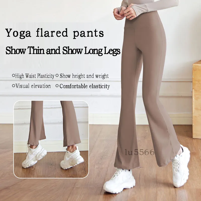 Lu yoga wijd been broek flare broek sport losse broek hoge taille strakke pasvorm