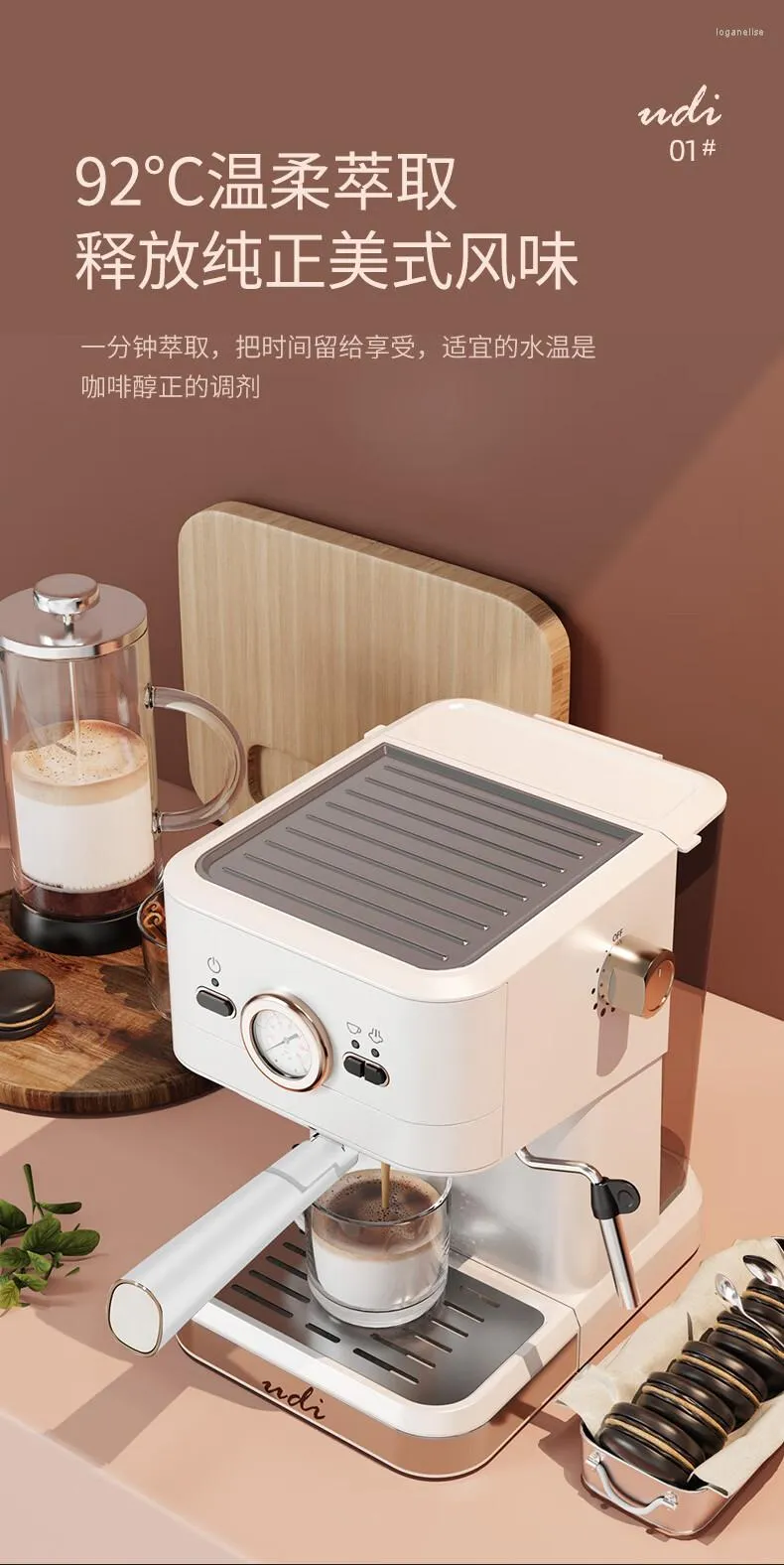 From Manual to Electric Exploring Different Types of Coffee Burr