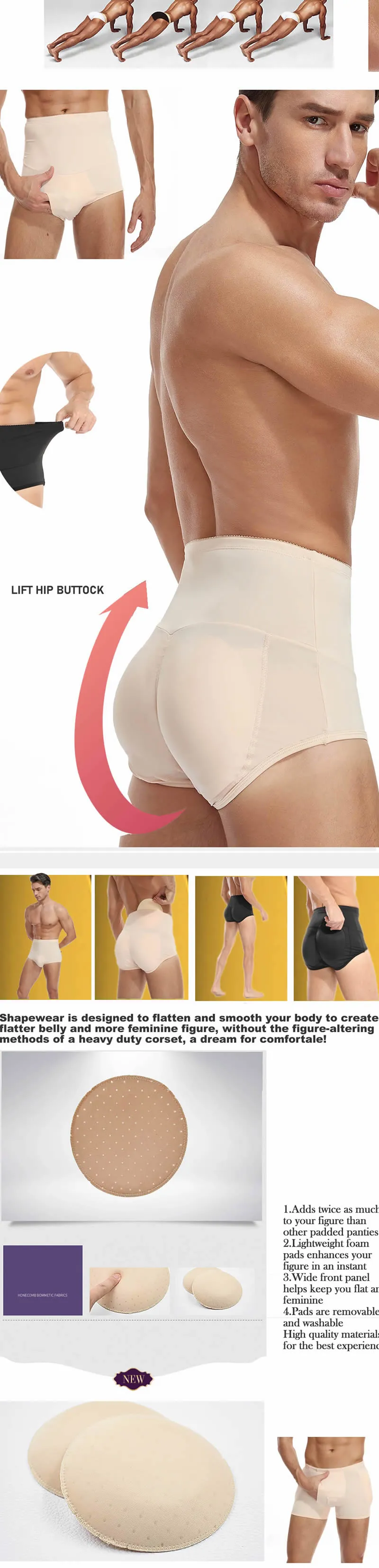 Womens High Padded Shapewear Panties With Bum Butt And Hip