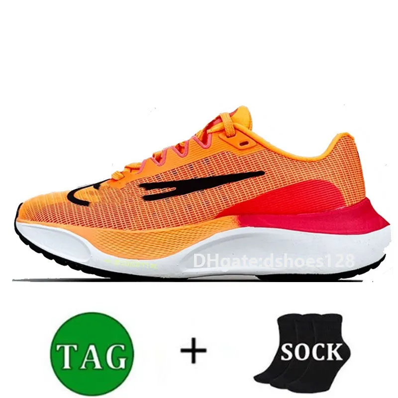 Nike hotsell us 12
