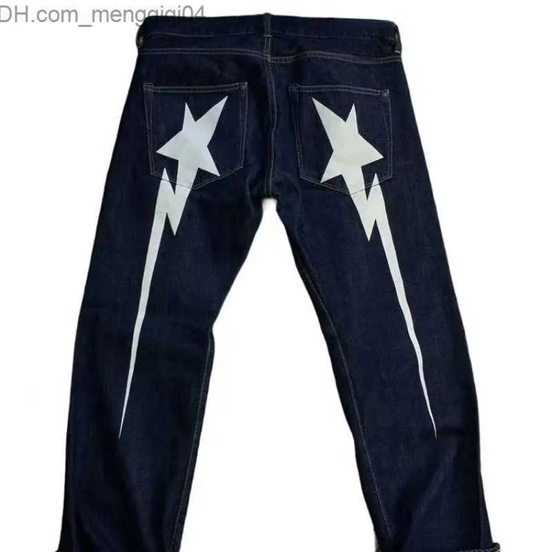 Pantaloni maschili y2k jeans harajuku sacca retrò pantaloni neri 2023 nuovi maschi rocciosi sciolti rock dritta gamba larga pantalone hip-hop abbigliamento da strada gotico z230819