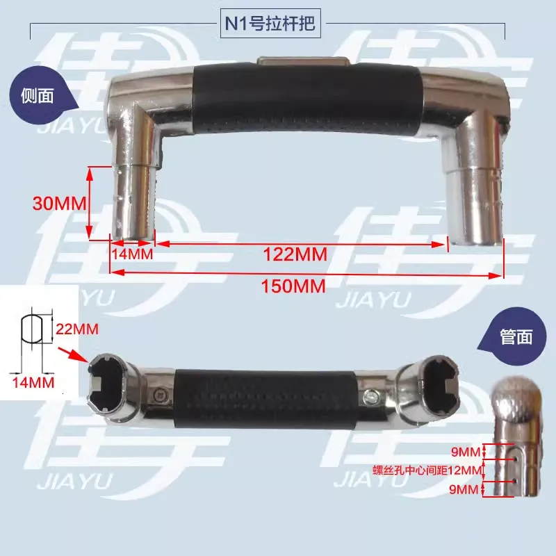 Telescopic Rod Holders With Button Push Handle Bag Replacement And Tprc  Luggage Repair Accessories 230818 From Diao06, $16.06