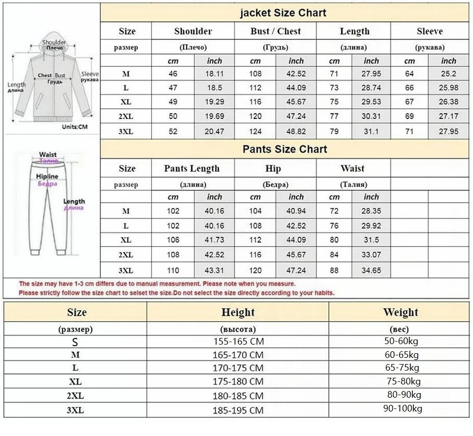 Ensemble De Vêtements Homme 2 Pièces Sport été - Rouge - Polyester Rouge - Prêt-à-Porter