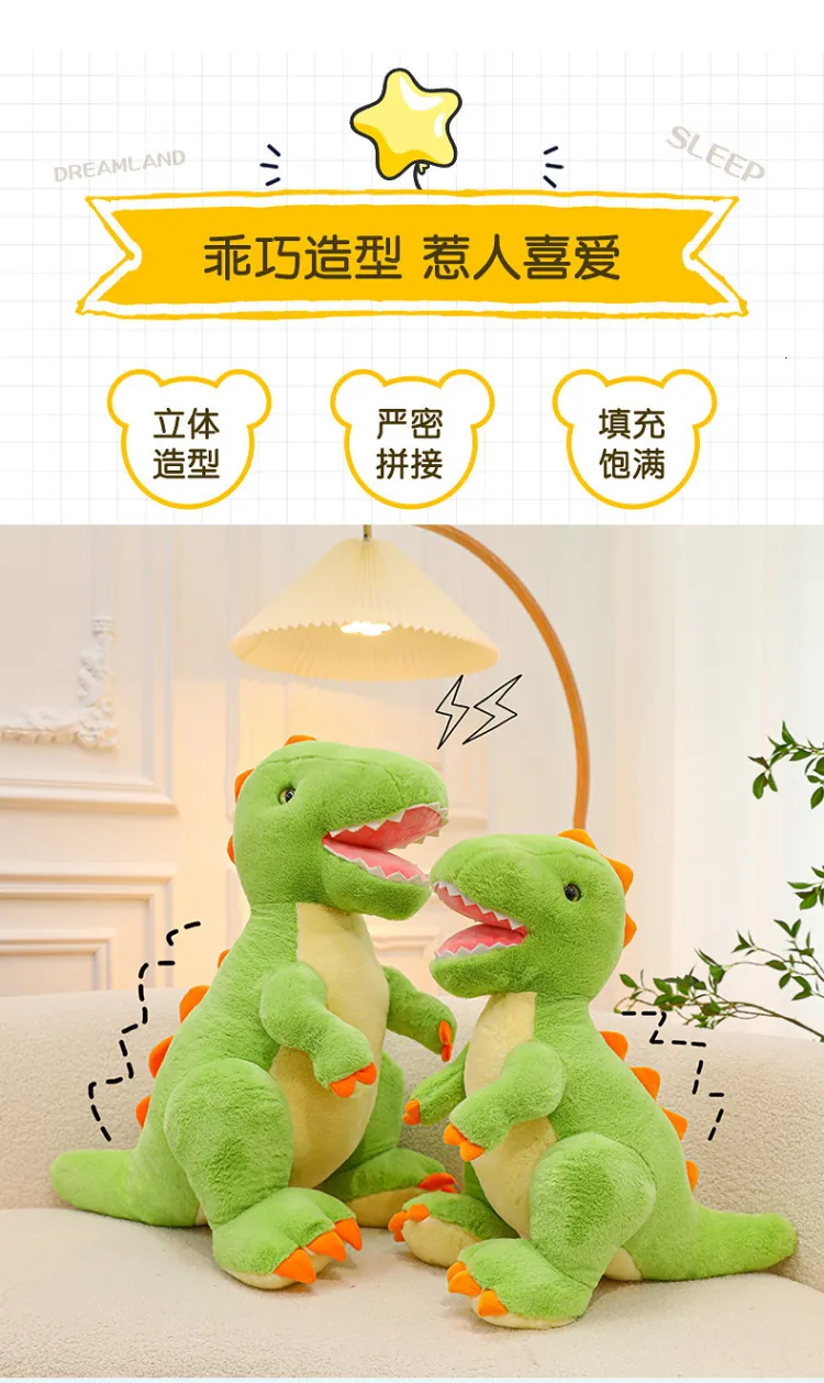 What Dinosaur Is Ridable Plush Dolls Large Dinosaur Stuffed Toy Rideable Tyrannosaurus Rex ...