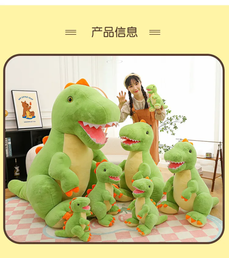 What Dinosaur Is Ridable Plush Dolls Large Dinosaur Stuffed Toy Rideable Tyrannosaurus Rex ...