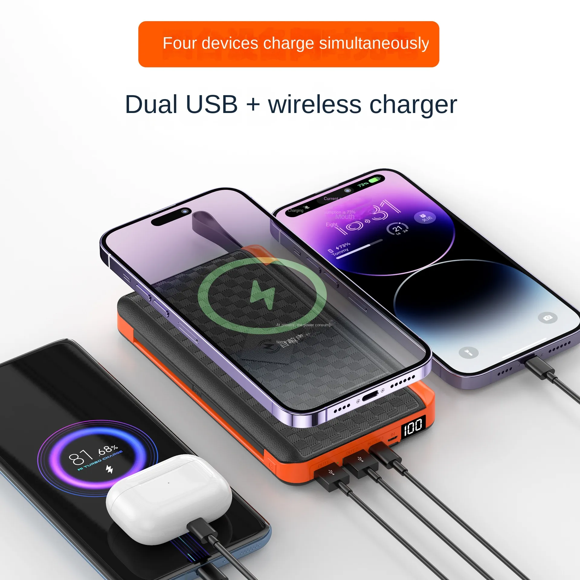 waterproof usb power bank