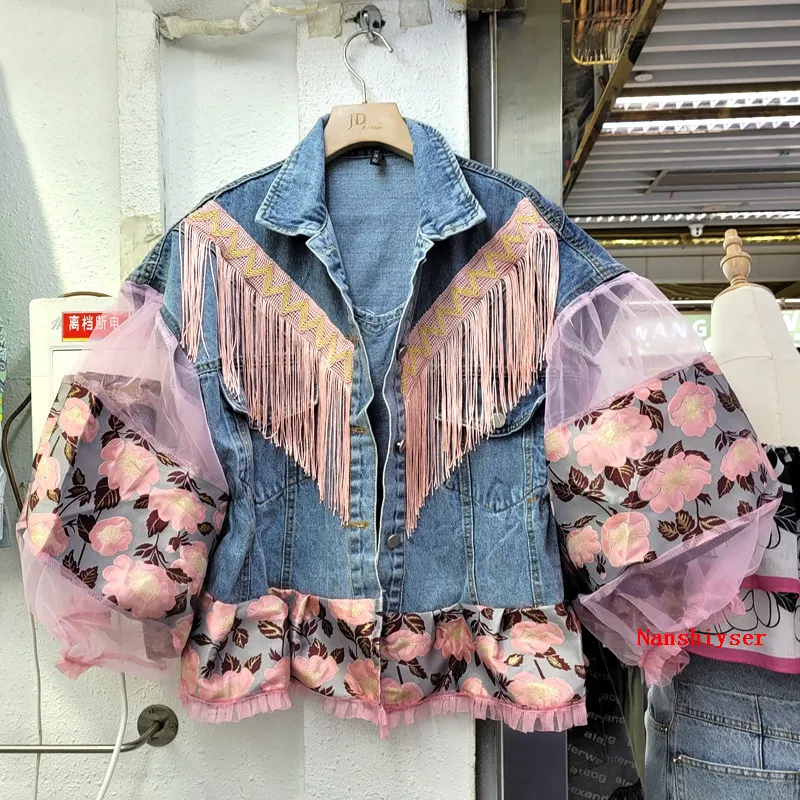 Women's Outerwear Blue Denim Jacket Women Lantern Sleeve Korean Loose Autumn Vintage Tassel Lapel Flower Embroidery Net Yarn Streetwear Fashion 2024