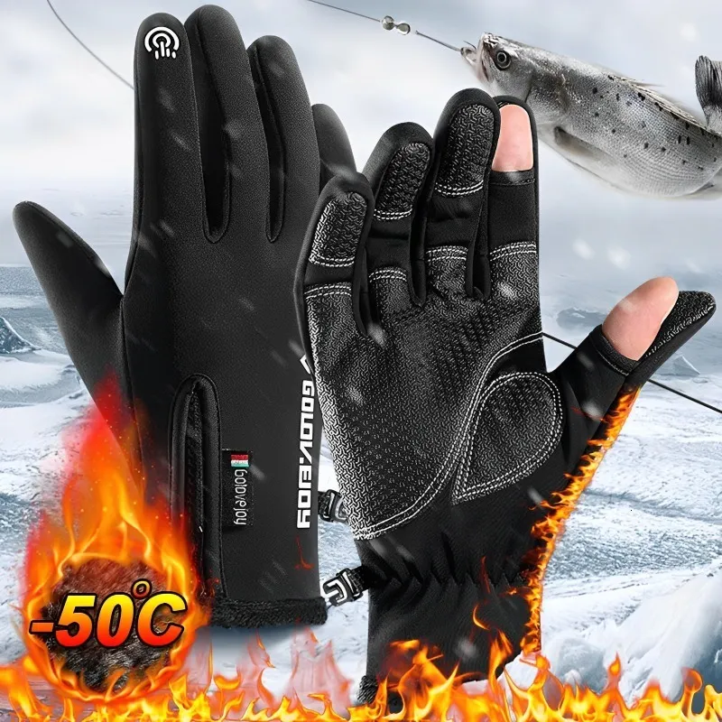 Gants avec doigts tactiles - Homme