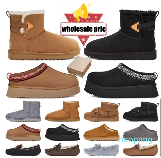 Bohemian shop boots australia