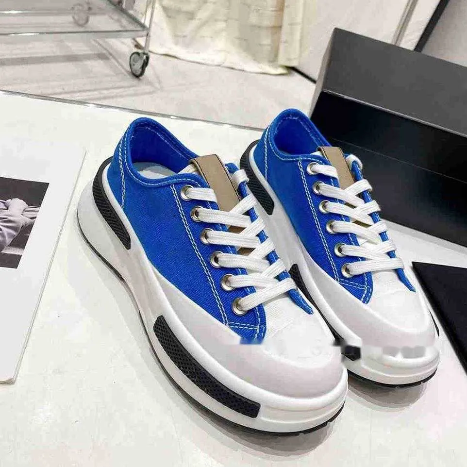 Lace Up Low Top Platform Sneakers - 3 Colours - Just $8