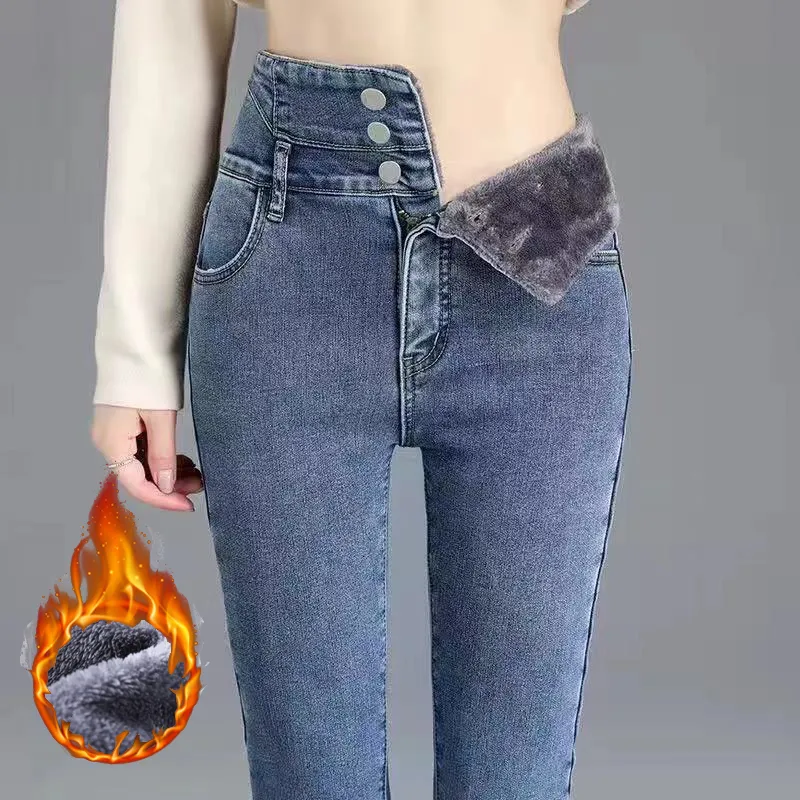 Kadınlar jean termal streç kot pantolon kar sıcak yüksek bel bayan artı beden sıska denim pantolon kız anne seksi mavi gri pantolon 230821