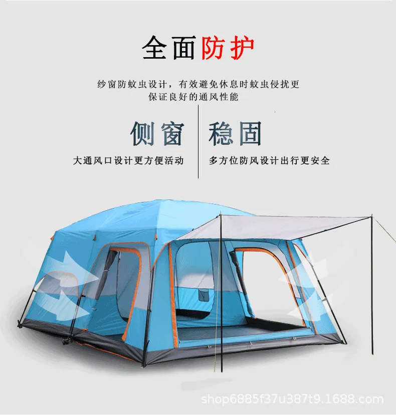 Tenaya Lake Camping Tent Hut 8 People Fast Pitch With Wardrobe Amazon 2 Person Tent 230720 From Mang09 203.35 DHgate.Com