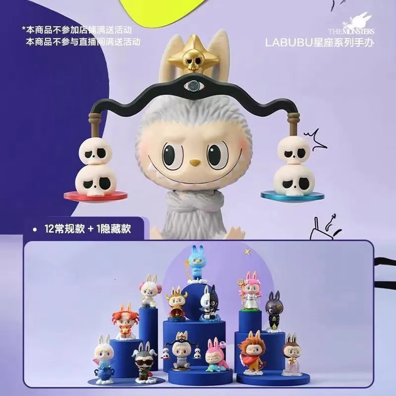 Blind Box Anime Figure Collectible Toy Labubu Series PVC Model 3