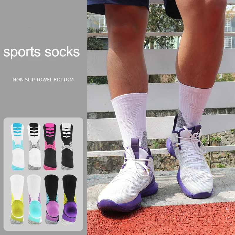 Actual Combat Sports Socks Men Women Badminton Running Canister Antiskid Basketball Socks Professional Thickening Towel Socks