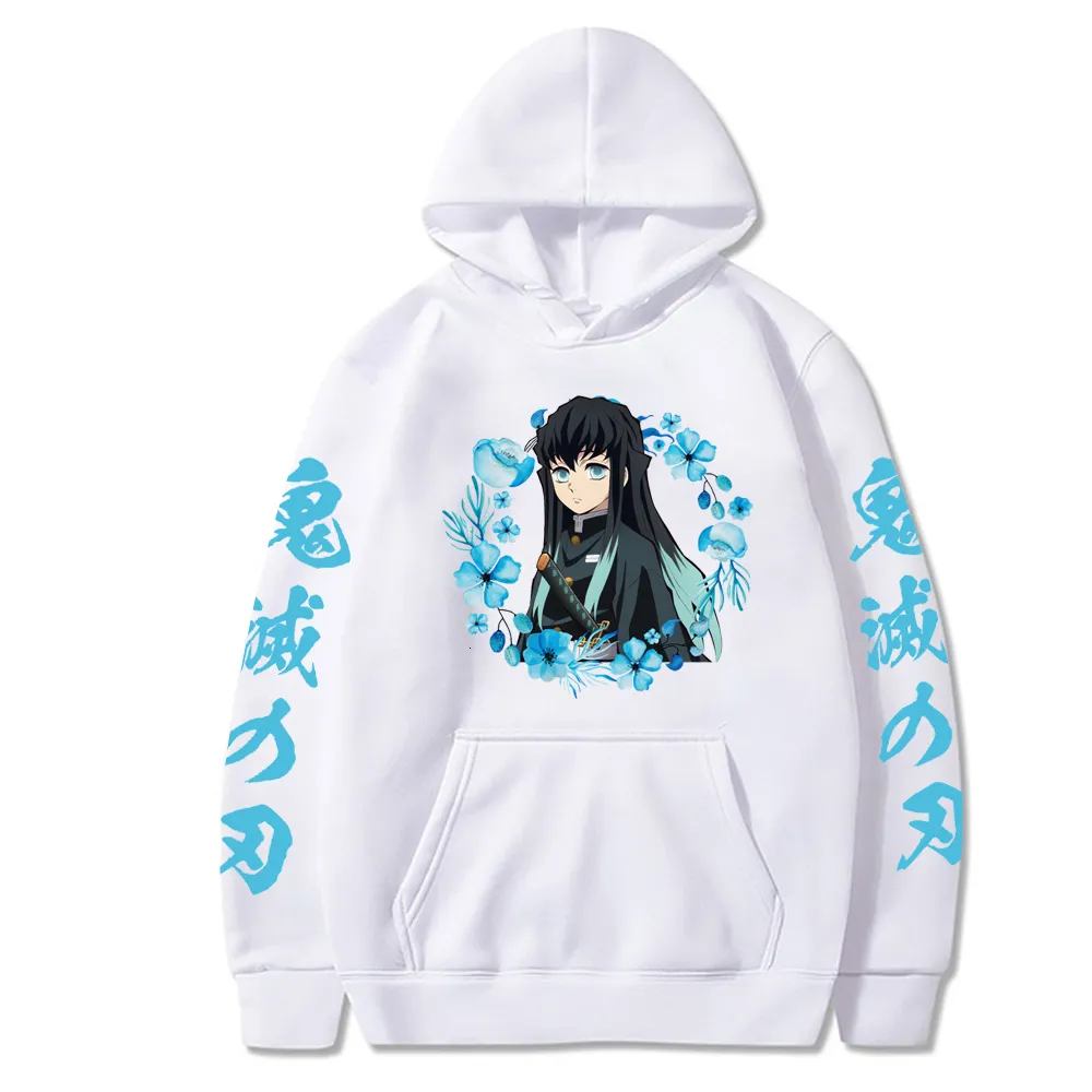 Sweat à Capuche Zippé Demon Slayer - Imprimé Tokito Muichiro - Coupe Unisexe, Doublure Douce - Pour Cosplay Et Quotidien