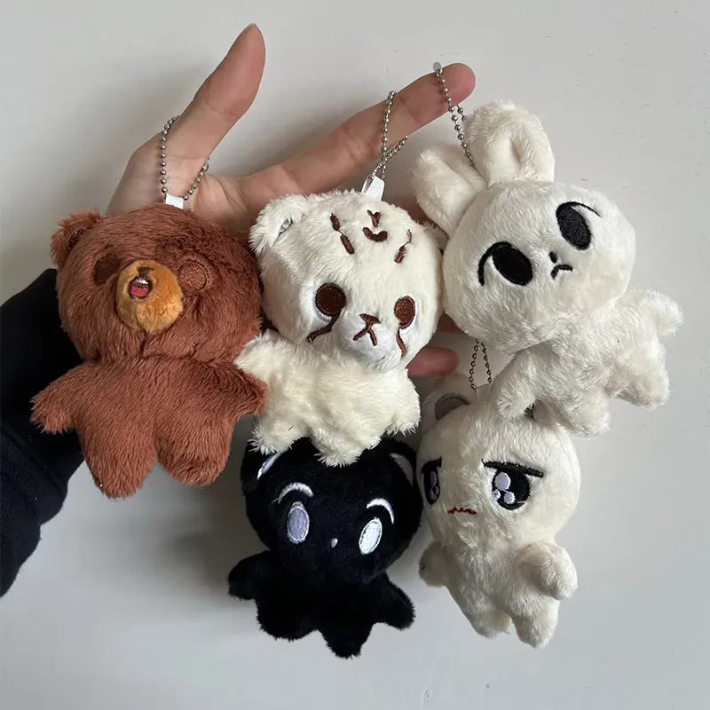 Plush Keychains Kpop NCT Plush Cheetah Lee Mark Dao i Taeyong Gondo Söt tecknad plyschdocka Q Style Keyring Bag Pendant Fan Collection Gifts 230821