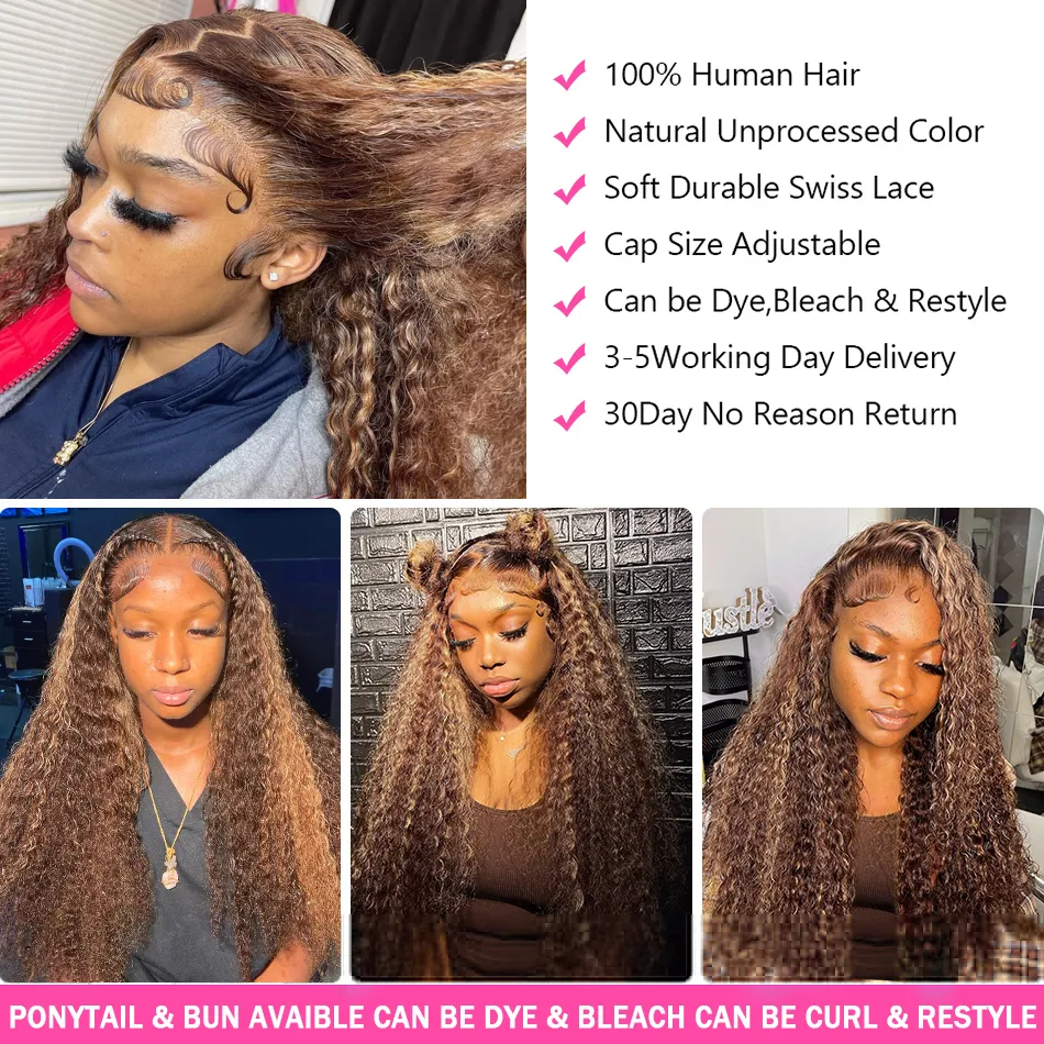 220%density 13x4 Loose Deep Wave Ombre Brown HD Lace Front Human Hair Wigs 13x6 4/27 Highlight Colored Curly Lace Frontal Wig