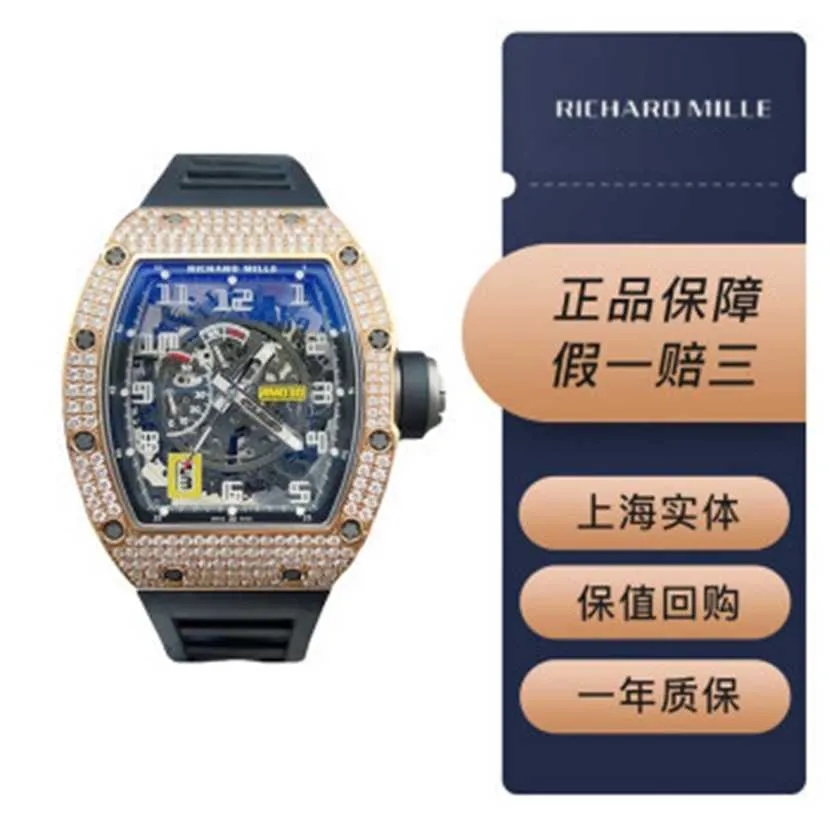 Szwajcarskie zegarek na rękę Richardmiler Mechaniczne zegarki RM030 Oryginalne Diamondinlaid 18K Rose Gold Material Pusty Kalendarz Dynamiczny stor HB8B