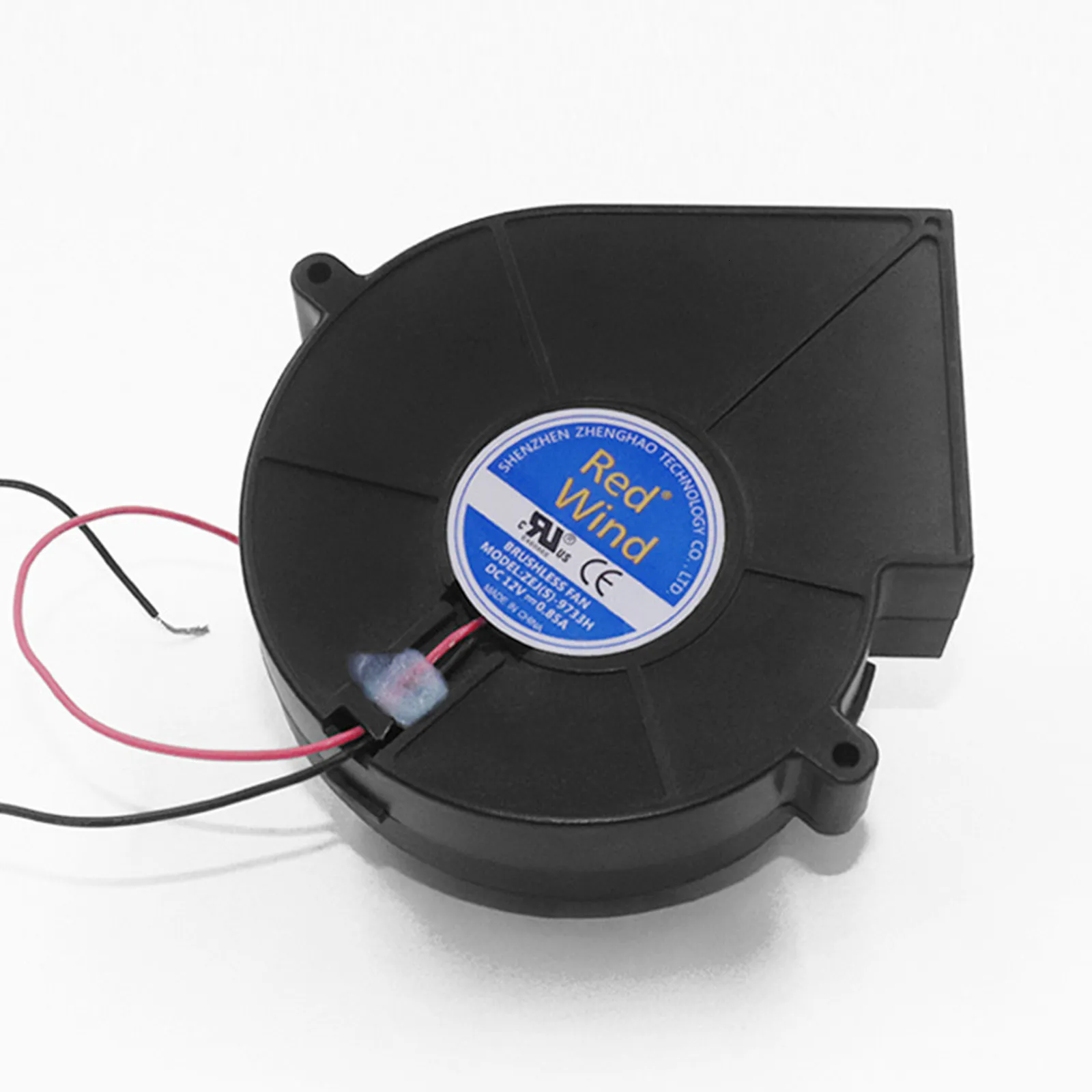 Inflatable Air Blower-Replacement 12V-1.5A Fan Blower Motor With 3 LED Lig