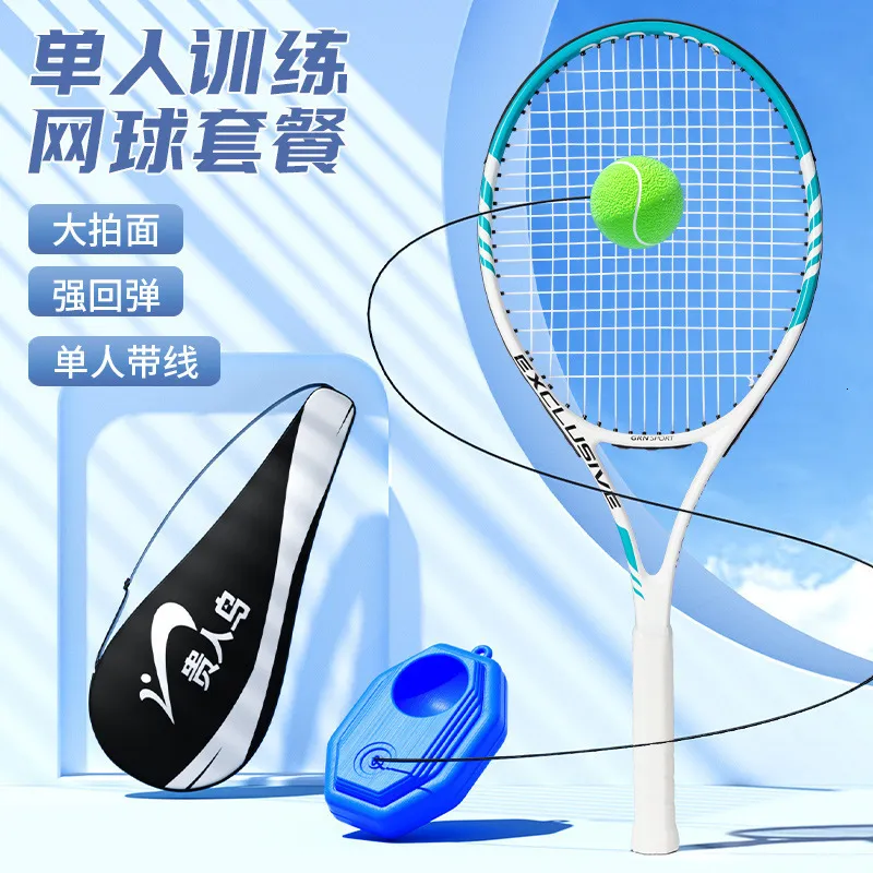 Raquette Badminton Débutant ou Compétition