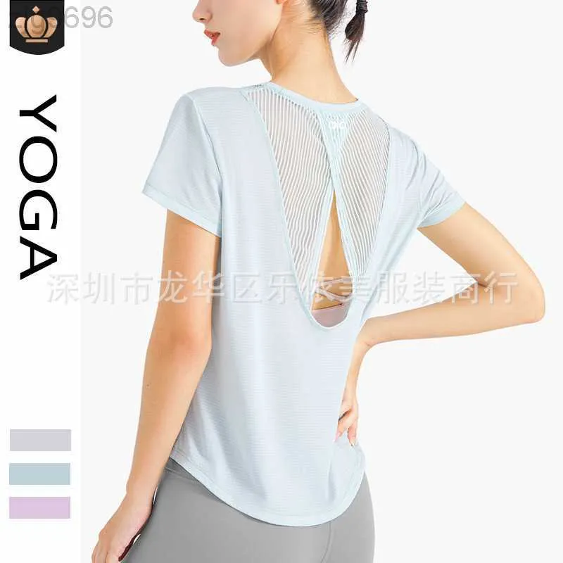 Desginer Aloo Yoga t-shirt Hardloopshirt Korte mouw Los Dun Hol Mesh Ademend Sport Top Fitness Sneldrogend pak voor dames