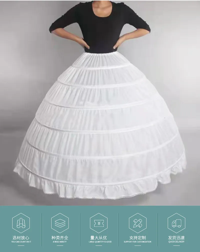 Underskirt for ball deals gown