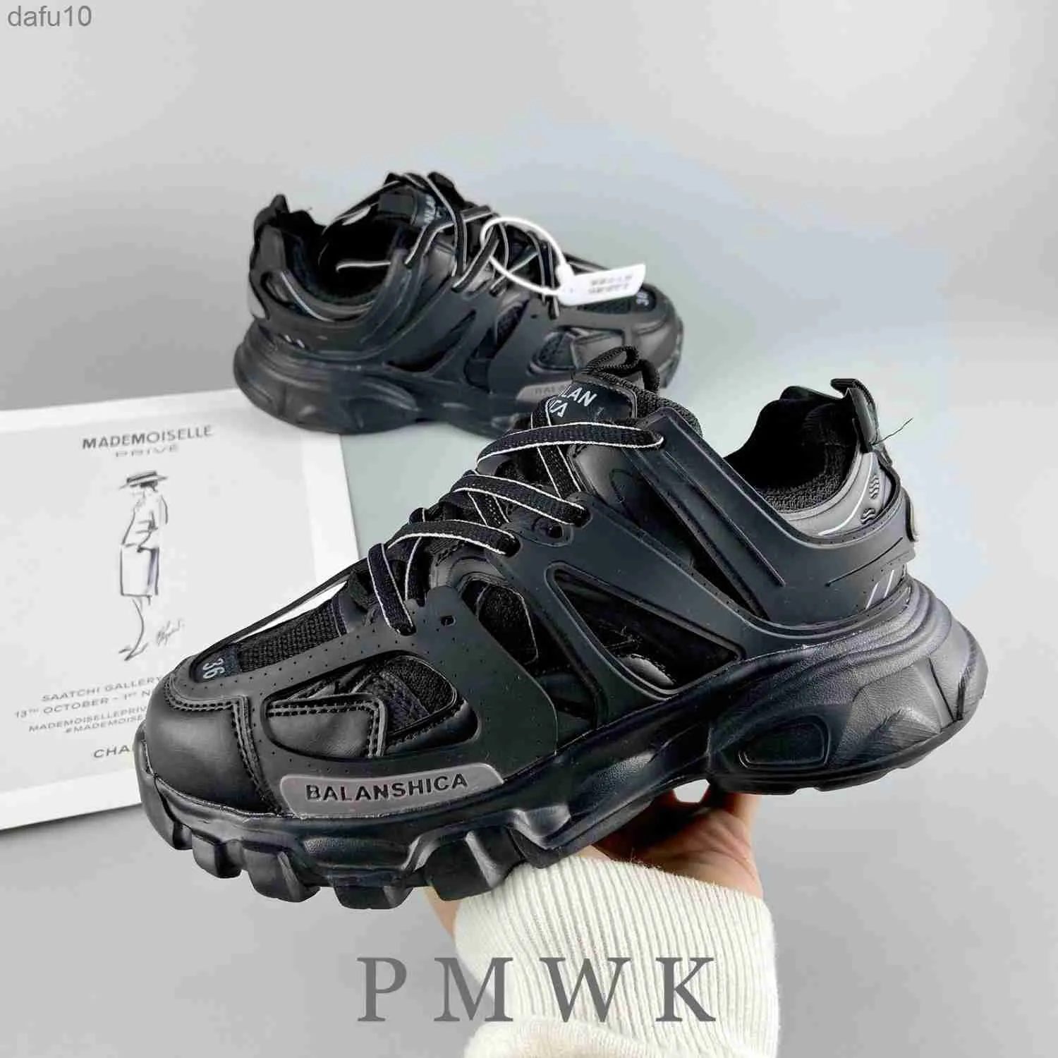 Chunky branded shop trainers