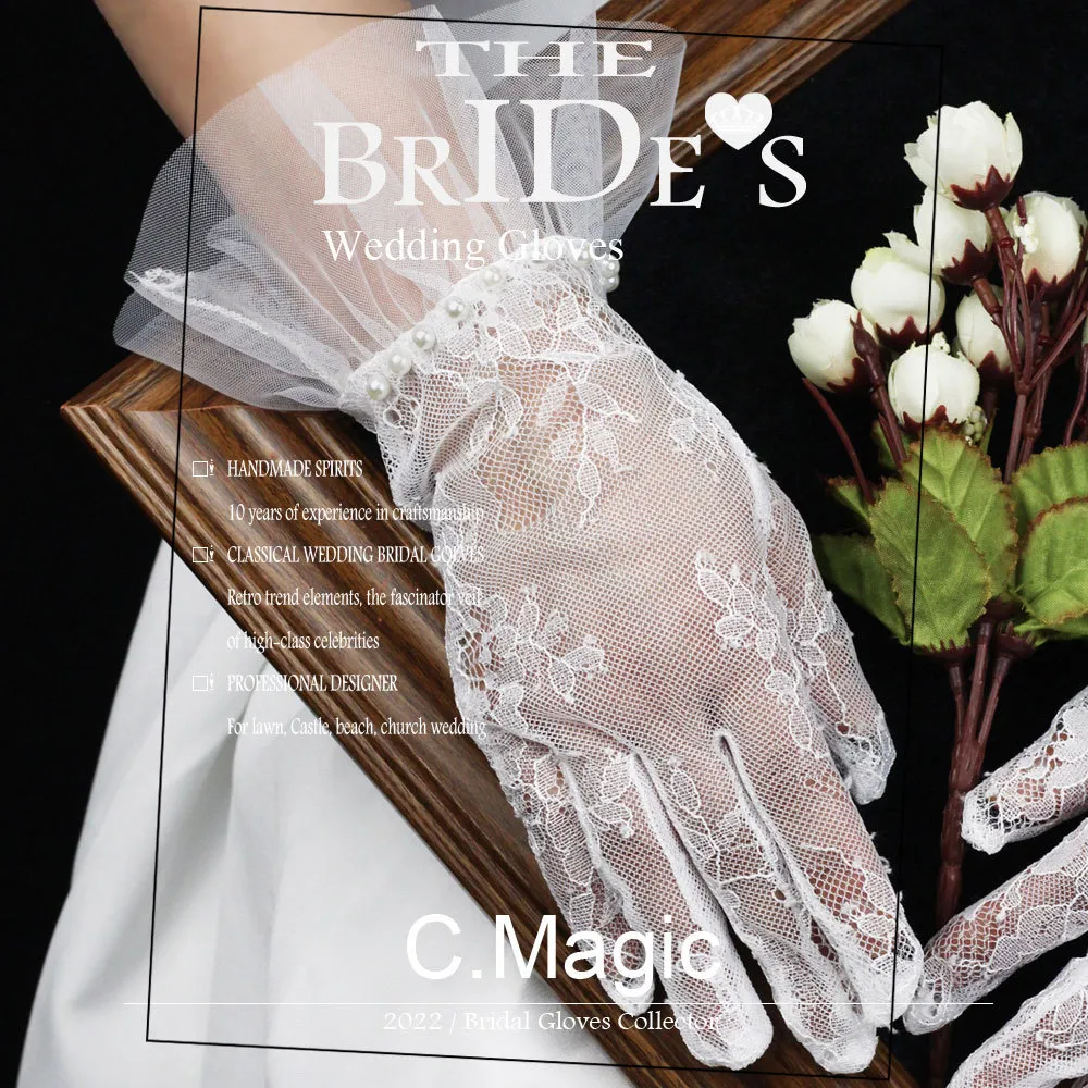 1 Sac à Main De Mariage Avec 1 Paire De Gants En Dentelle, Sac De