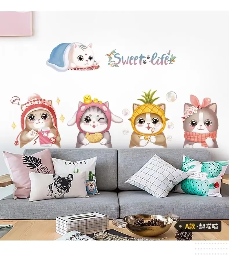 Cartoon lovely animals, cat life wall stickers, living room, children