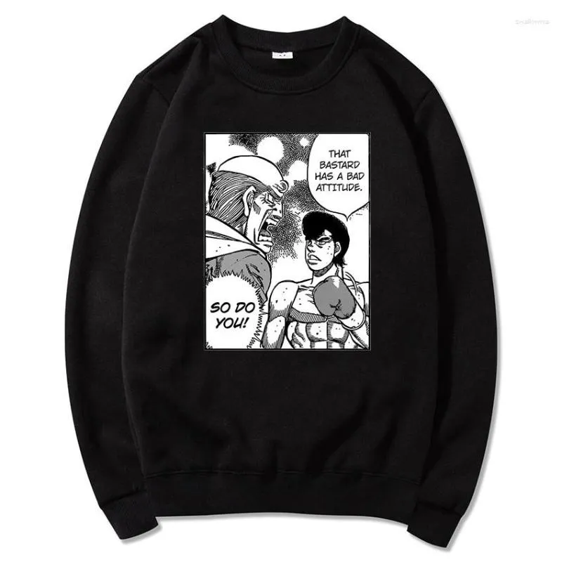 Sweats à capuche pour hommes 2023 Anime Hajime No Ippo Sweat à capuche en polaire ample Dessin animé Kamogawa Boxe Gym Pulls Sweat-shirt pour adolescents Hommes Vêtements