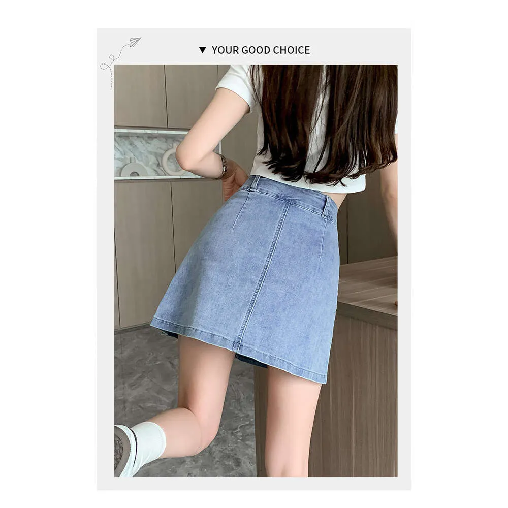 High Waisted Pleated Denim Skirt For Women Summer Large Size Fat