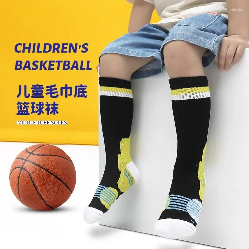 Sports Socks Professional Basketball For Kids Outdoor Cycling Climbing Running Fast-drying Breathable Boy Gril