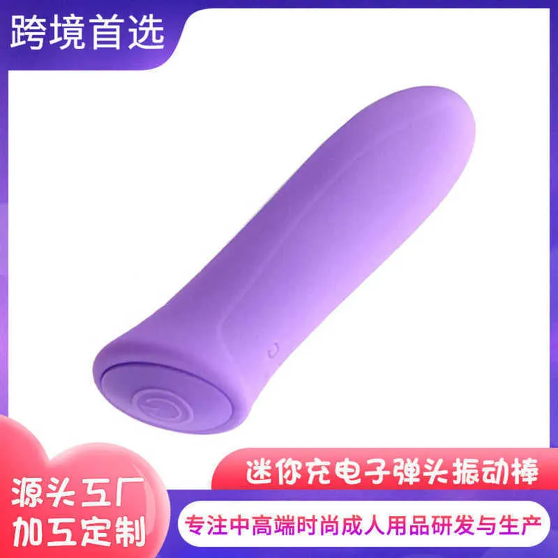 Mini cabeça de bala recarregável sem fio saltando ovo segunda maré shaker feminino forte choque massageador sexual