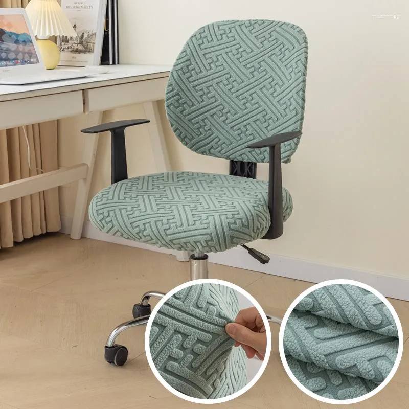 Chair Covers 2-piece Split Office Cover Elastic Stretch Computer Chairs Slipcovers Solid Color Jacquard Seat Case Dustcover Home