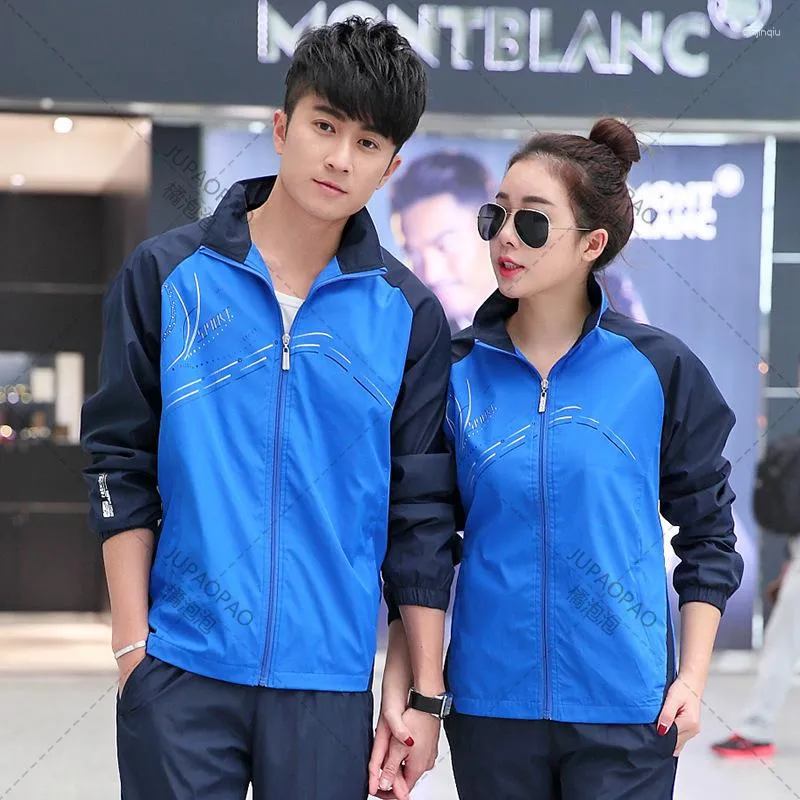 Clothing Sets Middle School Uniform Sports Meet Class Couple Fashion Long Sleeve Group Performance ClothingJUPAOPAO