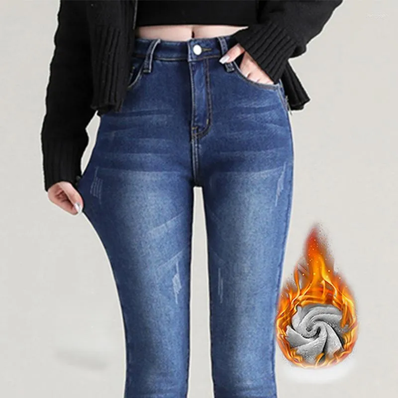 Jeans pour femmes épaissi peluche taille haute élastique slim crayon pantalon hiver laine isolation femmes fourrure denim