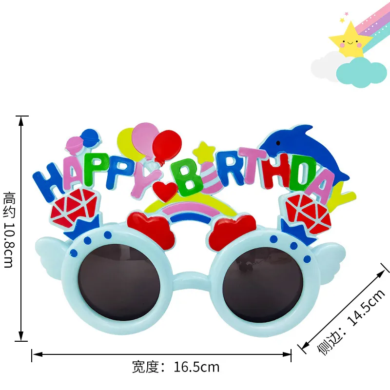 Kerstfeestbril, verjaardagsglazen, grappige bril, decoratieve rekwisieten voor volwassenen en kindernetrode zonnebril