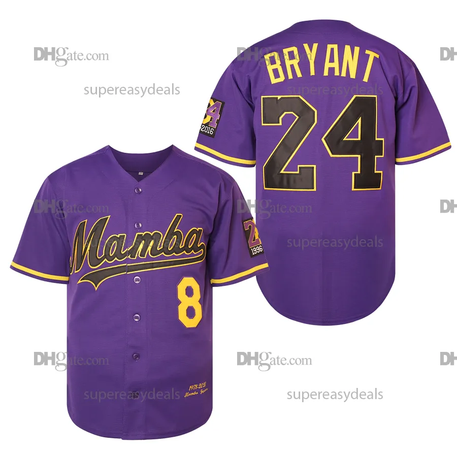 Black mamba sales baseball jersey