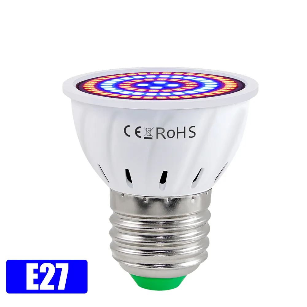 Gu10 2024 grow bulb