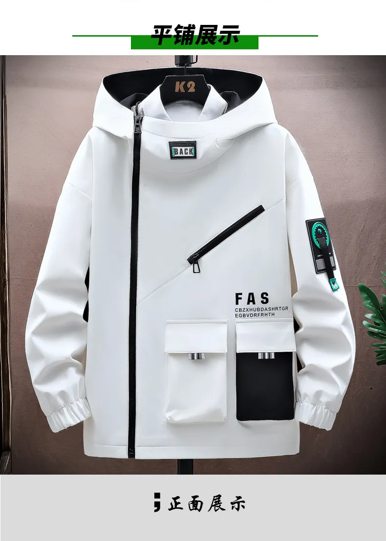 Mens Spring/Autumn Jacket - Lightweight Bomber Jacket