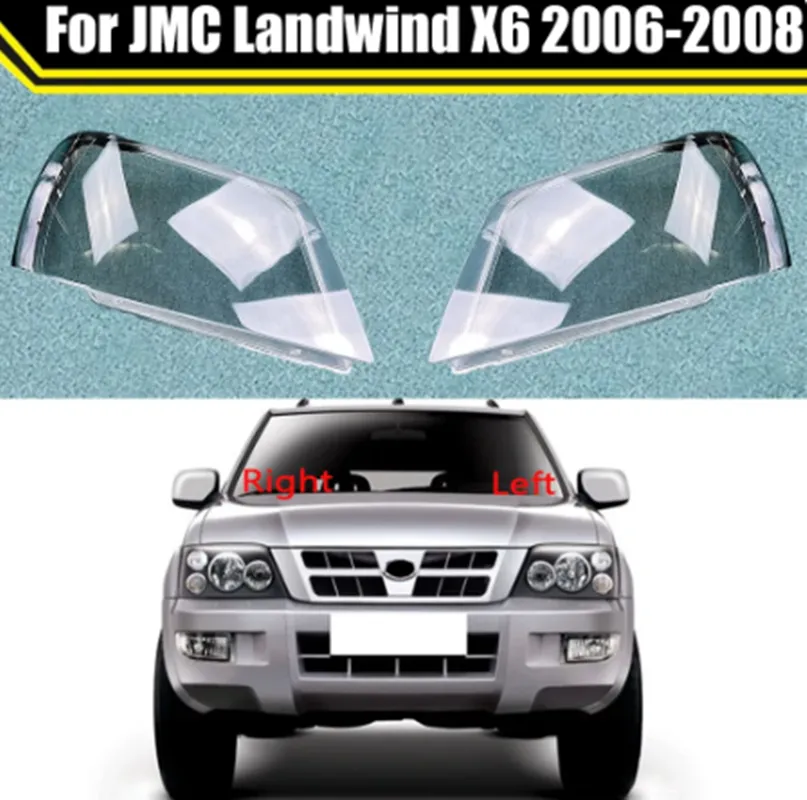 Copertina per fari per auto Lampada a guscio di vetro PRIMA LAMPADE LAMPADA LAMPADA LAMPAGGIO PER JMC Landwind X6 2006-2008