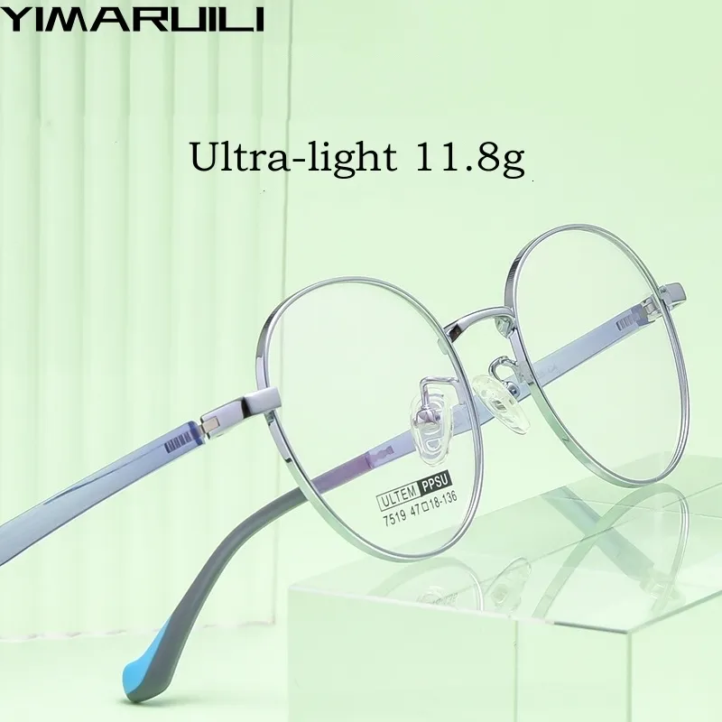 Fashion Sunglasses Frames YIMARUILI Children's Ultralight Comfortable Silicone Safety Retro Round Boys and Girls Optical Prescription Glasses Frame 7519S 230822