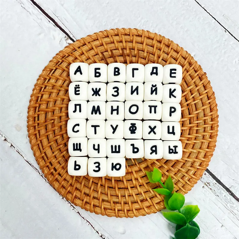 Tandenspeelgoed 100pc Russische siliconen kralen letters voor BPA gratis voedselkwaliteit fopspeenketen accessoires diy baby kinderziektes ketting 230822