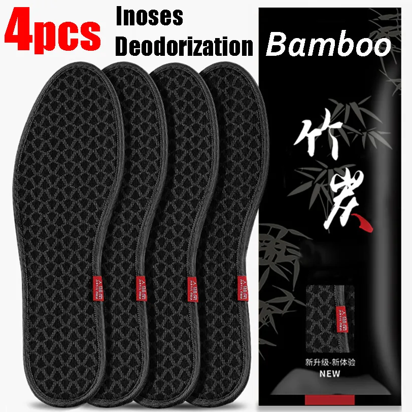 Shoe Parts Accessories Bamboo Charcoal Deodorant Insoles Mesh Breathable AbsorbSweat Pads Men Running Sport Insert Light Weight Insole Brioche 230823