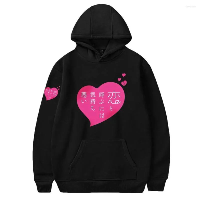 Frauen Hoodies 2023 Ankunft Koikimo Sweatshirt Frauen Männer lässig Streetwear Erwachsener Harajuku gedruckt Logo Pullovers Kleidung