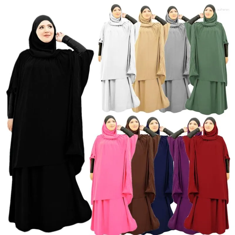 Etniska kläder muslimska huva mantel kjol tvådelar islamiska fast färg damer kaftan arabisk casual set abaya jilbab dyrkan kläder