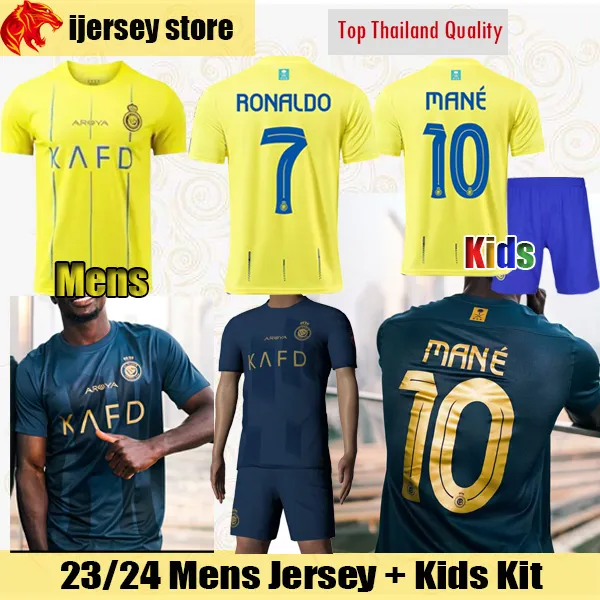 ronaldo jersey youth