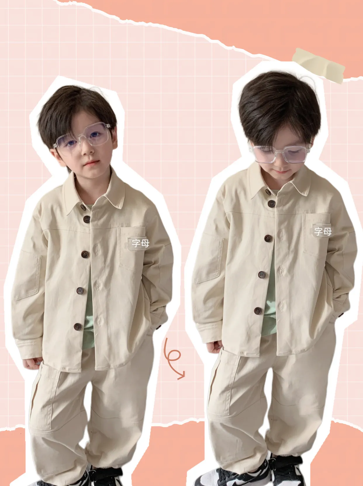 Clothing Sets Spot D23 autumn and winter khaki overalls shirt trousers 230823